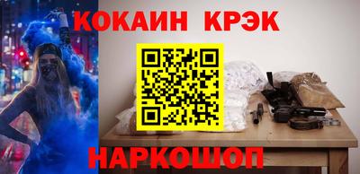 первитин Мариинск