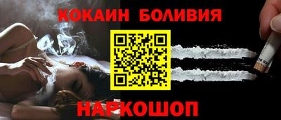 первитин Мариинск