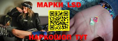 первитин Мариинск