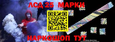 mdpv Малгобек