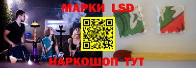 первитин Мариинск