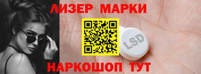 амф Малоярославец