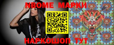 mdpv Малгобек