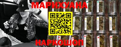 амф Малоярославец