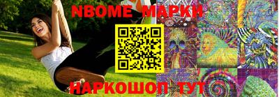 mdpv Малгобек