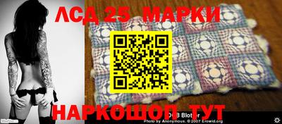mdpv Малгобек