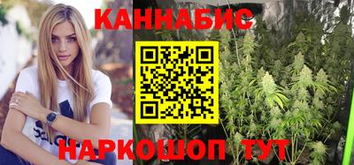 первитин Мариинск