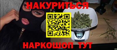 первитин Мариинск