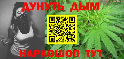 амф Малоярославец