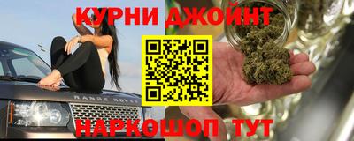 mdpv Малгобек