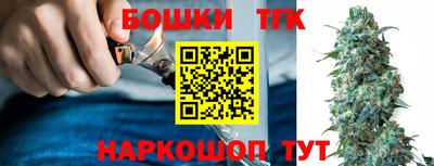 первитин Мариинск