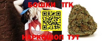mdpv Малгобек