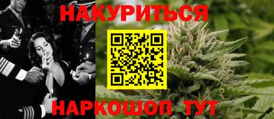 амф Малоярославец