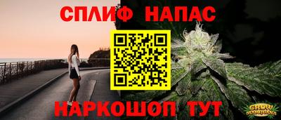 амф Малоярославец