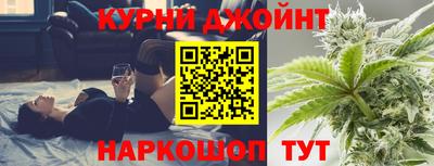 амф Малоярославец