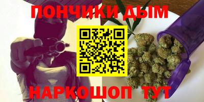 первитин Мариинск
