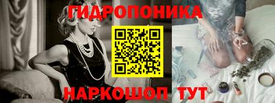 амф Малоярославец