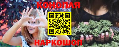 первитин Мариинск