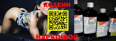 mdpv Малгобек