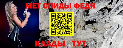 mdpv Малгобек