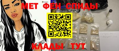 амф Малоярославец