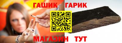 первитин Мариинск