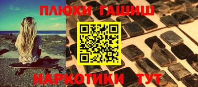 mdpv Малгобек