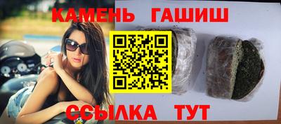 амф Малоярославец
