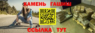 первитин Мариинск