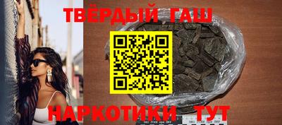 mdpv Малгобек