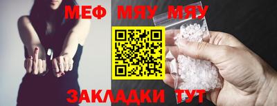 mdpv Малгобек
